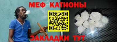 спайс Бугуруслан