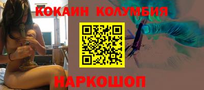 спайс Бугуруслан