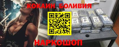 2c-b Бузулук