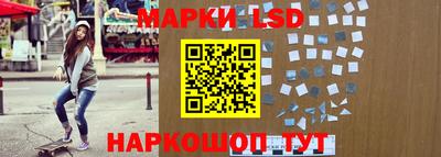 2c-b Бузулук