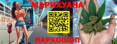 спайс Бугуруслан