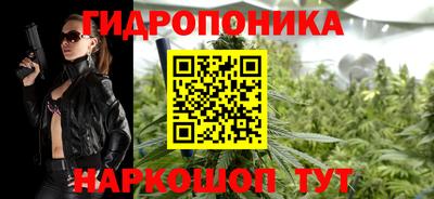 спайс Бугуруслан