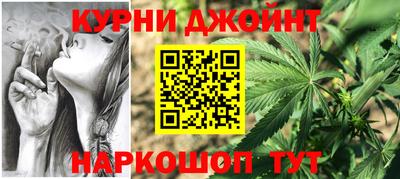 таблы Будённовск