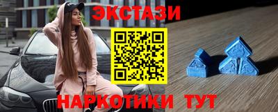 2c-b Бузулук
