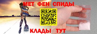 2c-b Бузулук