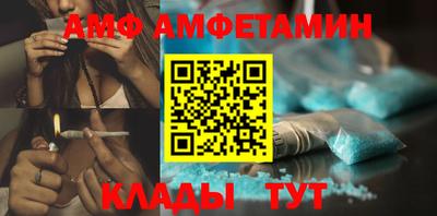 2c-b Бузулук