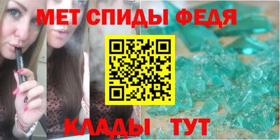 2c-b Бузулук
