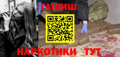2c-b Бузулук