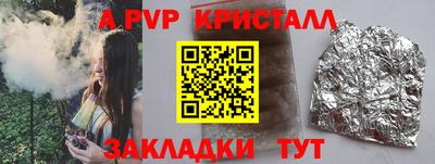 2c-b Бузулук